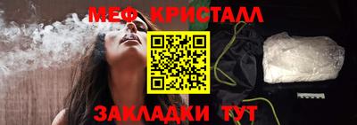 тгк Кимры