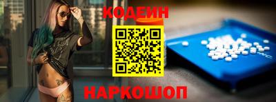 тгк Кимры
