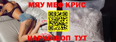 тгк Кимры