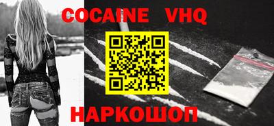 тгк Кимры