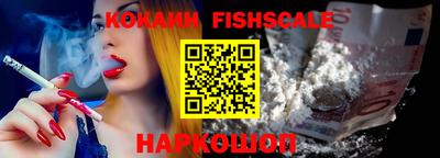 мефедрон мука Кингисепп