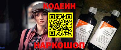 тгк Кимры