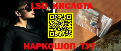 тгк Кимры
