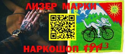 мефедрон мука Кингисепп