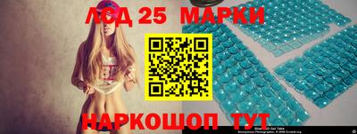 мефедрон мука Кингисепп
