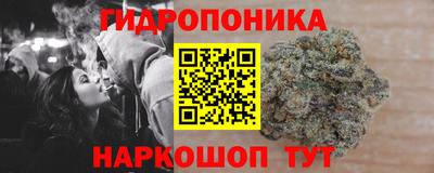 кокаин перу Кинель