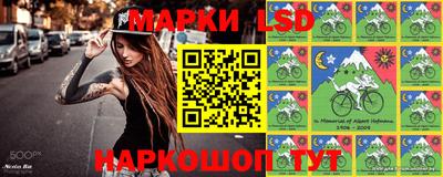 тгк Кимры