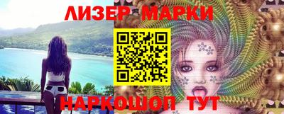 мефедрон мука Кингисепп