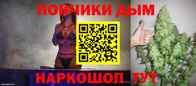 мефедрон мука Кингисепп