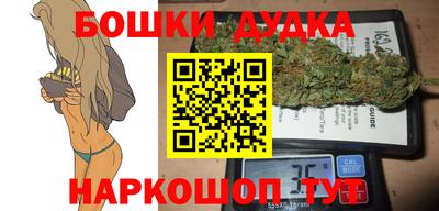 тгк Кимры