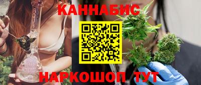 мефедрон мука Кингисепп
