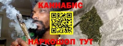 тгк Кимры