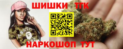 мефедрон мука Кингисепп