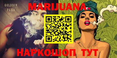 кокаин перу Кинель