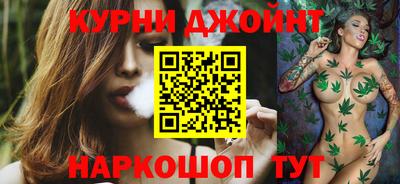 тгк Кимры