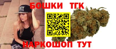 мефедрон мука Кингисепп