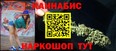 кокаин перу Кинель