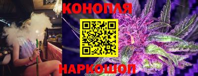кокаин перу Кинель