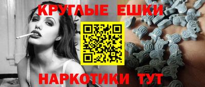 кокаин перу Кинель