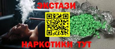 тгк Кимры