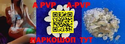 мефедрон мука Кингисепп