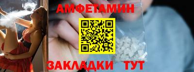 мефедрон мука Кингисепп