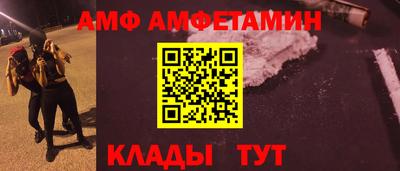 мефедрон мука Кингисепп