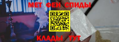 кокаин перу Кинель