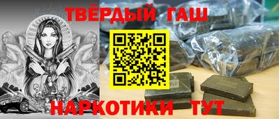 тгк Кимры