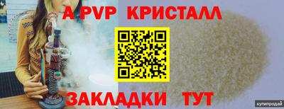 тгк Кимры