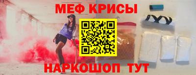 тгк Кимры