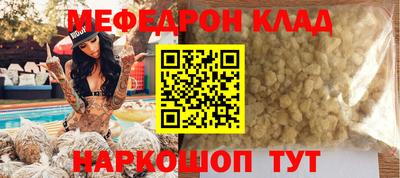 тгк Кимры