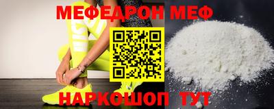 тгк Кимры