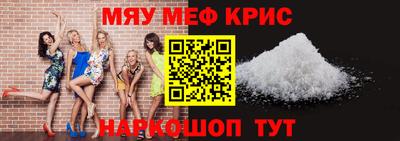 тгк Кимры